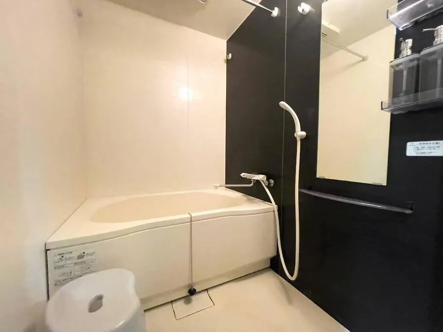 Tasoneurbanstayosaka なんば日本橋hs1 Apartmán